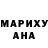 APVP Соль Mariana Shelemeh