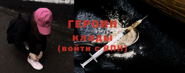 прущий лед Мегион