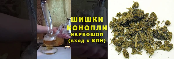 прущий лед Мегион