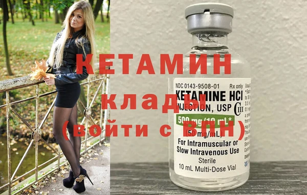 СК Медногорск