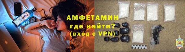 экстази Медвежьегорск