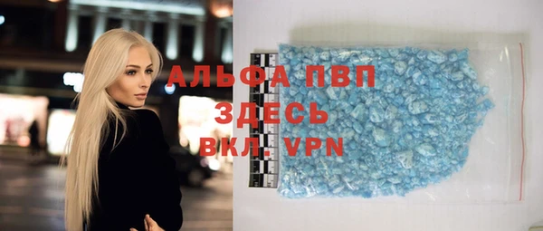 экстази Медвежьегорск