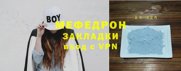 экстази Медвежьегорск