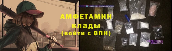 экстази Медвежьегорск
