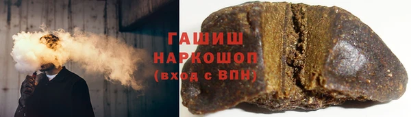 экстази Медвежьегорск