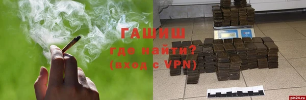 СК Медногорск