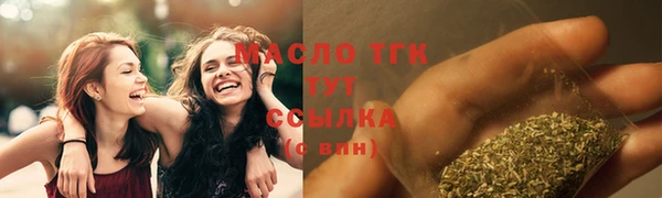 экстази Медвежьегорск