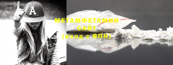 прущий лед Мегион