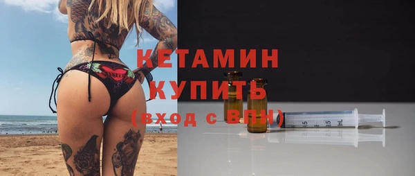 прущий лед Мегион
