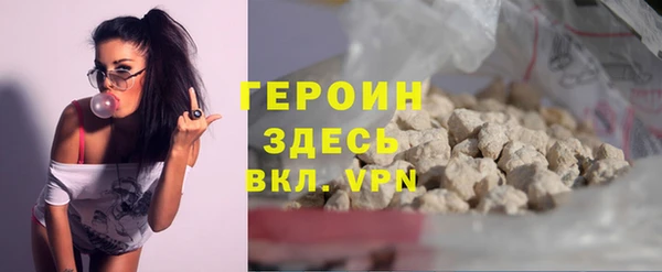прущий лед Мегион