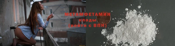 экстази Медвежьегорск