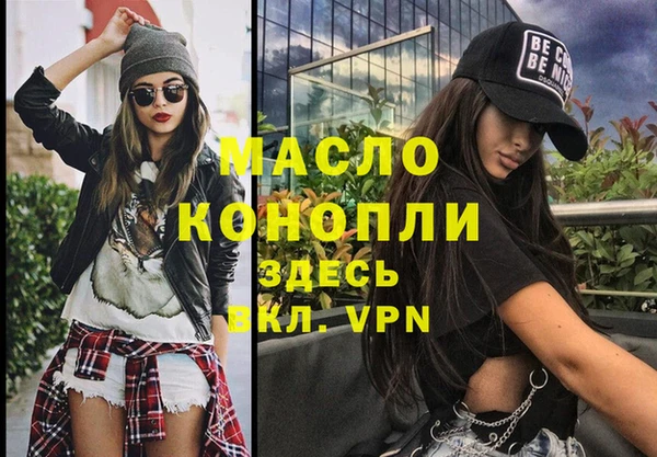 прущий лед Мегион