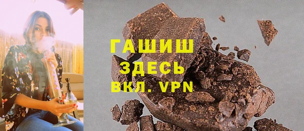 экстази Медвежьегорск
