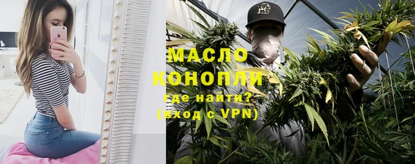прущий лед Мегион