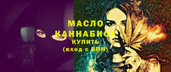 экстази Медвежьегорск