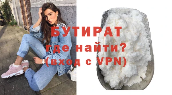прущий лед Мегион