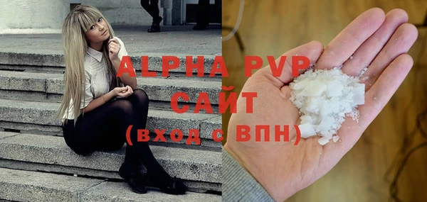 прущий лед Мегион