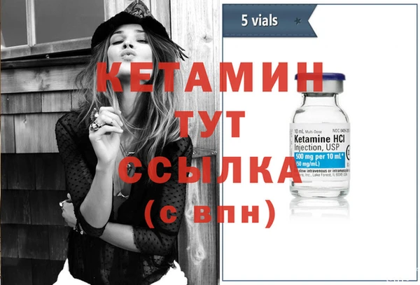 экстази Медвежьегорск