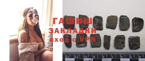 экстази Медвежьегорск