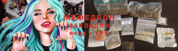 прущий лед Мегион
